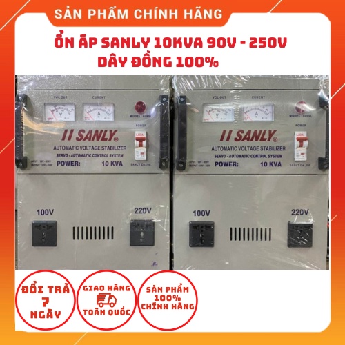 Ổn Áp SANLY 10KVA 90V-245V 2021