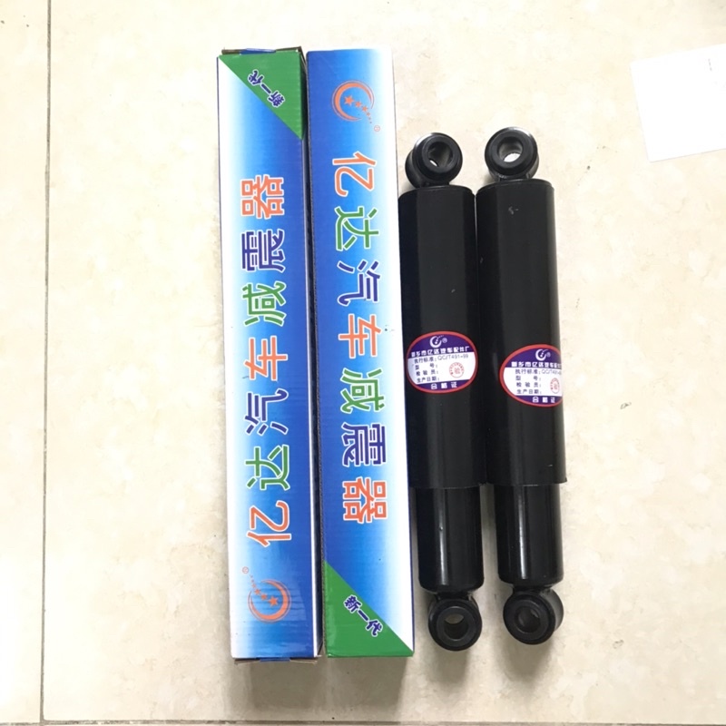 Phuộc giảm xóc, phuộc nhún nhíp cho xe ba gác, giảm chấn kịch nhíp