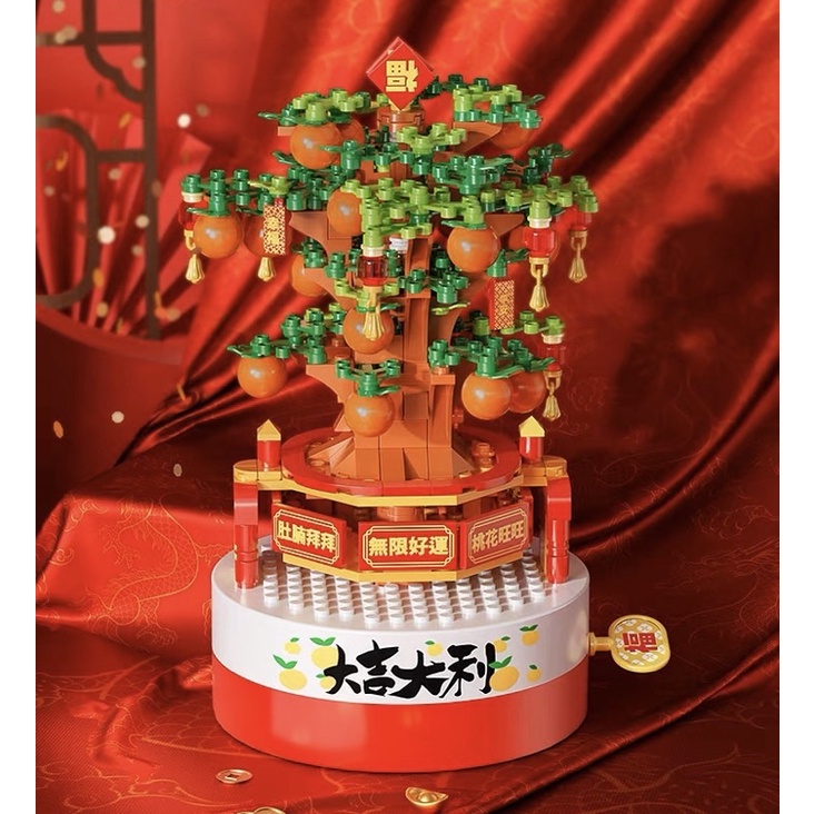 Đồ chơi lắp ráp Legogi CÂY QUẤT PHÁT NHẠC JAKI mô hình trang trí phòng học bàn làm việc quà tặng sinh nhật