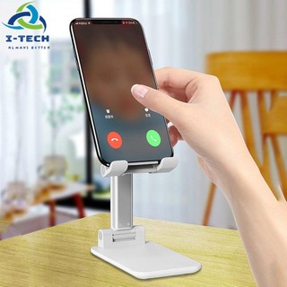 Phone Bracket Universal Adjustable Desktop Mobile Phone Holder Stand