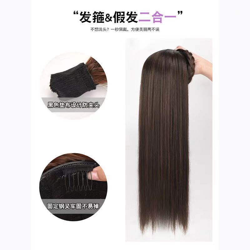 Tóc giả MISS FANCY Hoops tóc giả Tóc thẳng 55CM