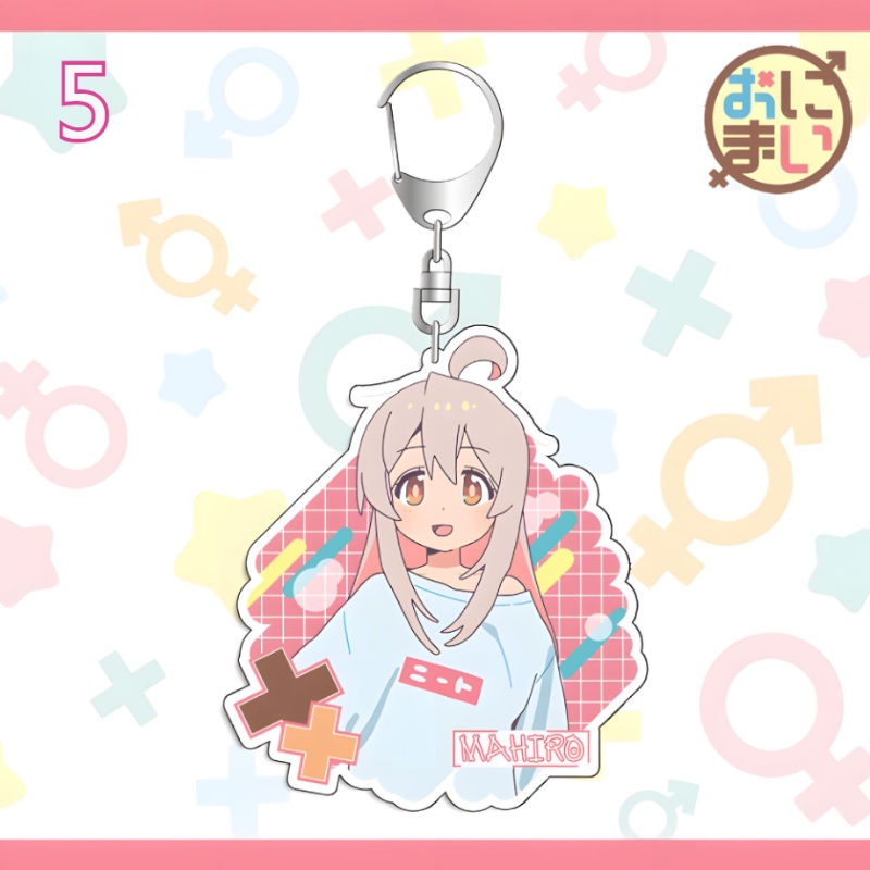 Set 2 Móc Khóa Anime Oyama Mahiro / Hozuki Kaede / Hozuki Momiji