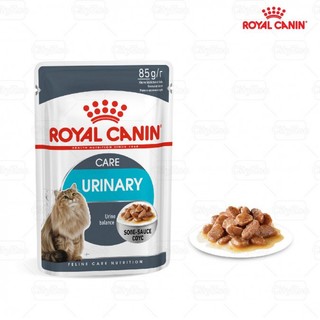 Pate cho mèo Royal Canin 85g