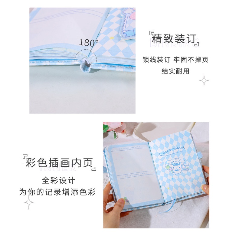 Kuromi Sổ Tay Cỡ a6 a6 Có Khóa Nam Châm Hình Chú Chó Tai To Dễ Thương Cho Nữ Sinh sanrio