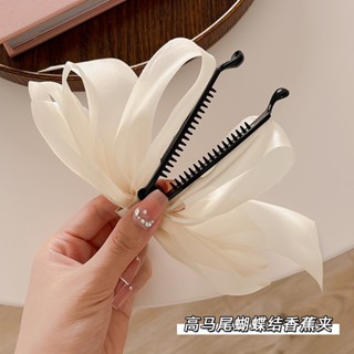 2023 Đuôi Ngựa Kẹp Tóc Nữ Chuối Kẹp Nơ Kẹp Mũ Đội Đầu Kẹp Dọc