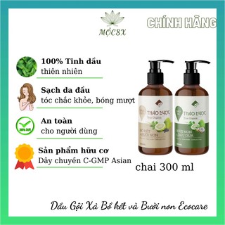 Dầu gội thảo dược bồ kết và bưởi non và dầu xả dầu dừa ecocare - chai 300 ml