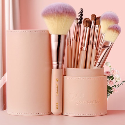 Bộ cọ trang điểm cá nhân 12 cây youwell