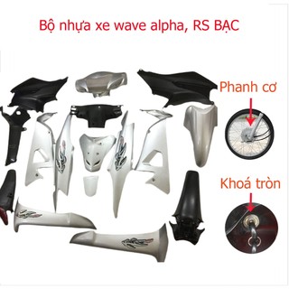 Bộ dàn áo Màu Bạc xe Wave RS - wave alpha - wave s100 đời 2006 đến 2016 LOẠI PHANH CƠ - Ổ KHÓA TRÒN