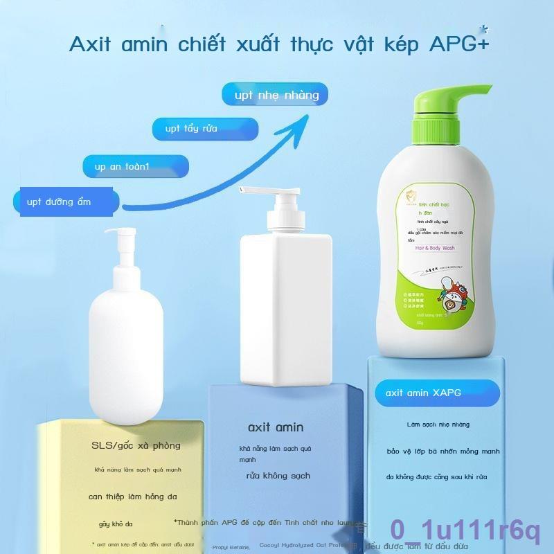 Dầu gội và sữa tắm trẻ em 2 trong 1 axit amin đặc biệt dành cho sơ sinh dưỡng ẩm chống khô ngứa4ry
