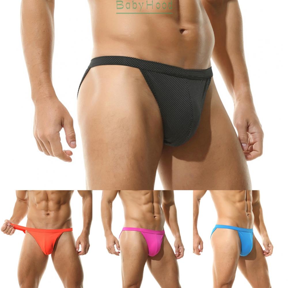 Mens 1pcs Big Pouch-Cup Bikini Bottom Comfortable Fashionable Low-Rise#BBHOOD