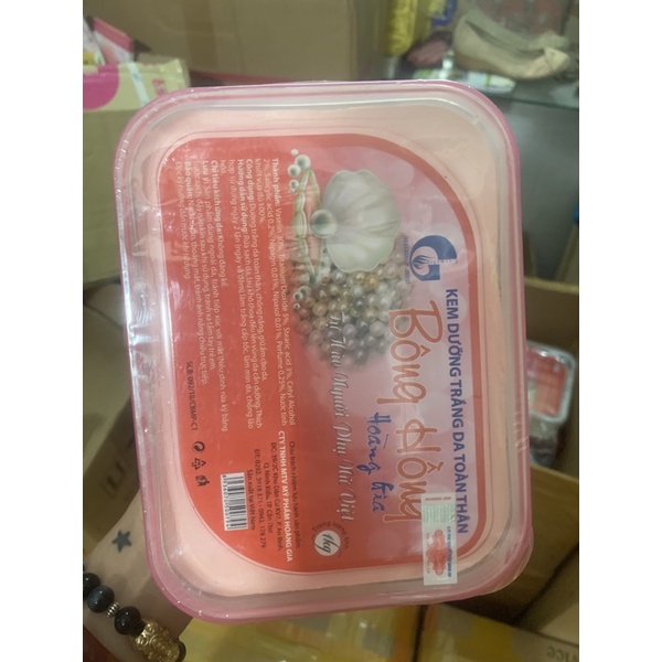 Bông Hồng hoàng gia 1 ký chính hãng