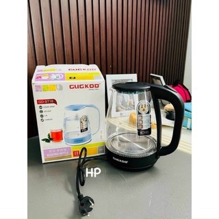Ấm Siêu Tốc Thủy Tinh CucKoo - Bình Siêu Tốc 2.0L_ Mẫu đẹp