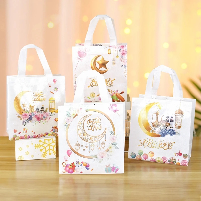 1 Túi Quà Tặng Bằng Vải Không Dệt In Hình Ramadan