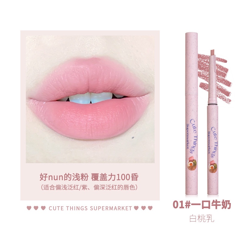 Flortte Son Môi Kiêm Chì Kẻ Viền Môi Lâu Trôi Và Chống Thấm Nước Dành Cho Nữ