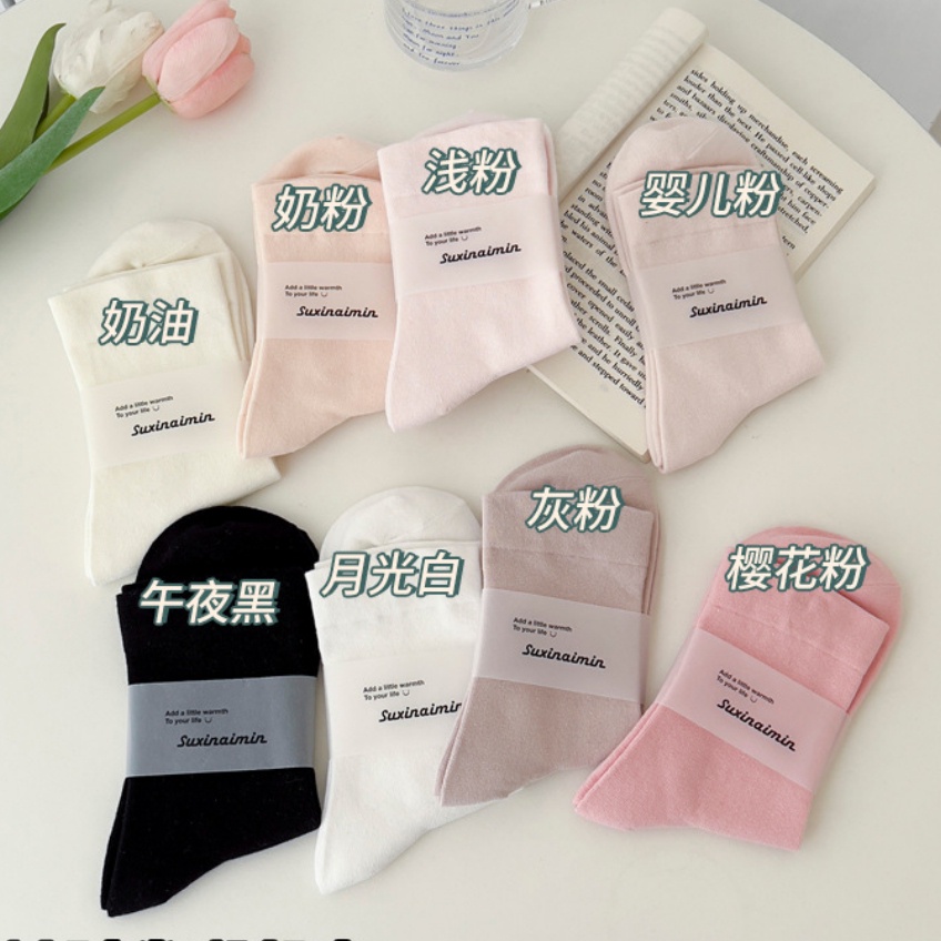 Vớ Cotton Bốn Mùa Màu Trơn Thời Trang Nhẹ Nhàng Cho Nữ