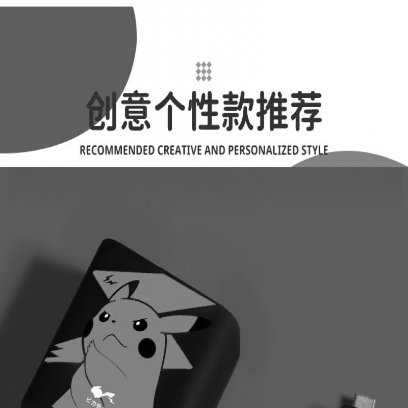 Phụ Kiện Bảo Vệ Dây Cáp Sạc 67W Cho Xiaomi Note10pro / 11pro Black Shark 3S