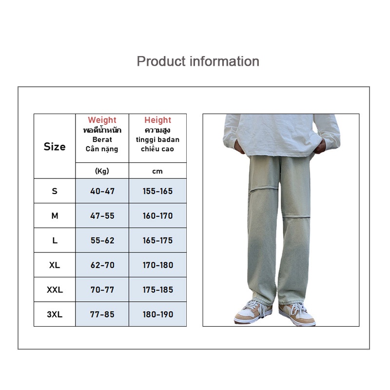 Quần jeans Nam Có Khóa Kéo Phong Cách Hàn Quốc