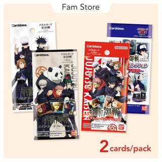 Pack thẻ Jujutsu Kaisen Metal Card Collection