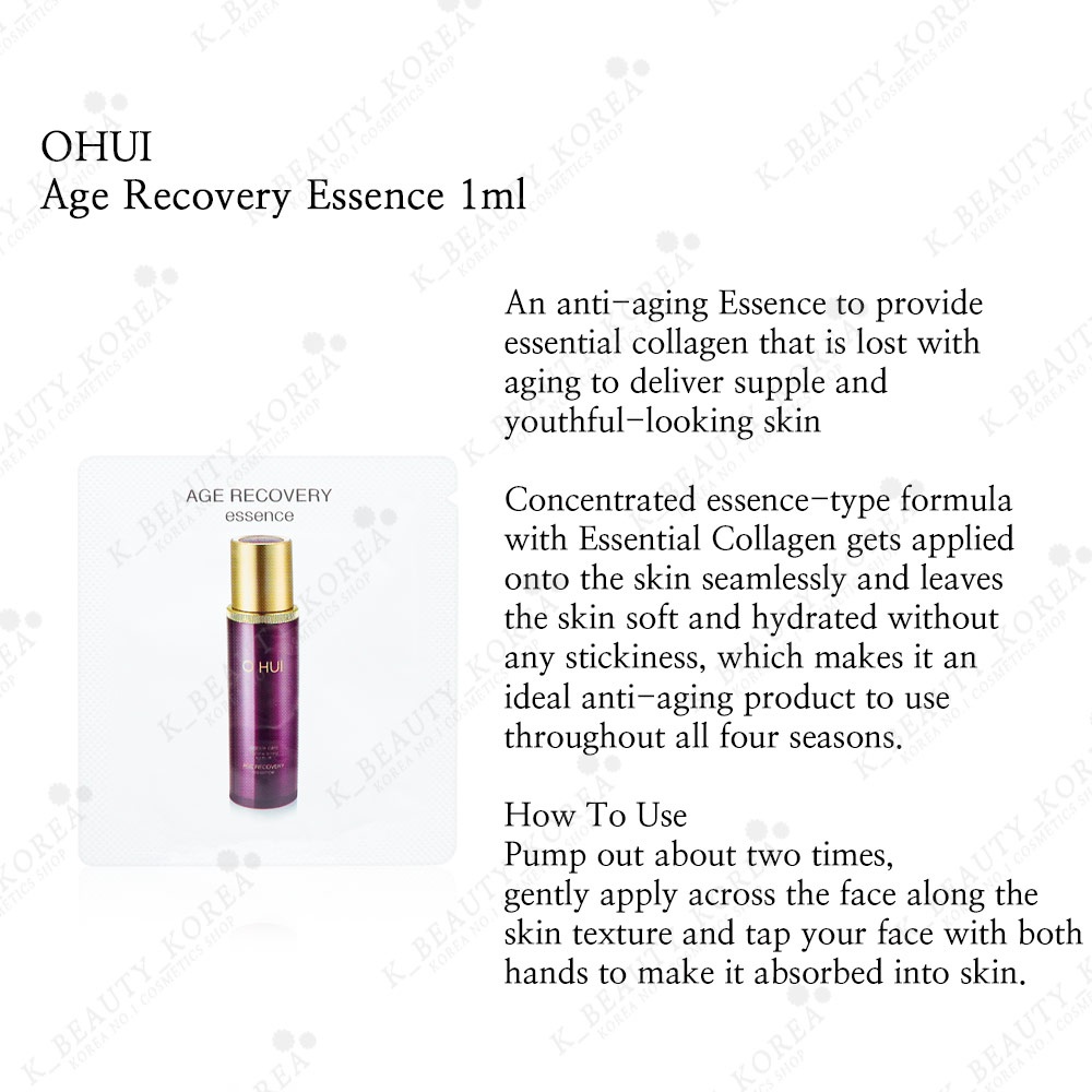 Age Recovery Bộ Sưu Tập Mẫu Thử & Kem Dưỡng Da Mắt  / Kem Dưỡng Làm Mềm Da