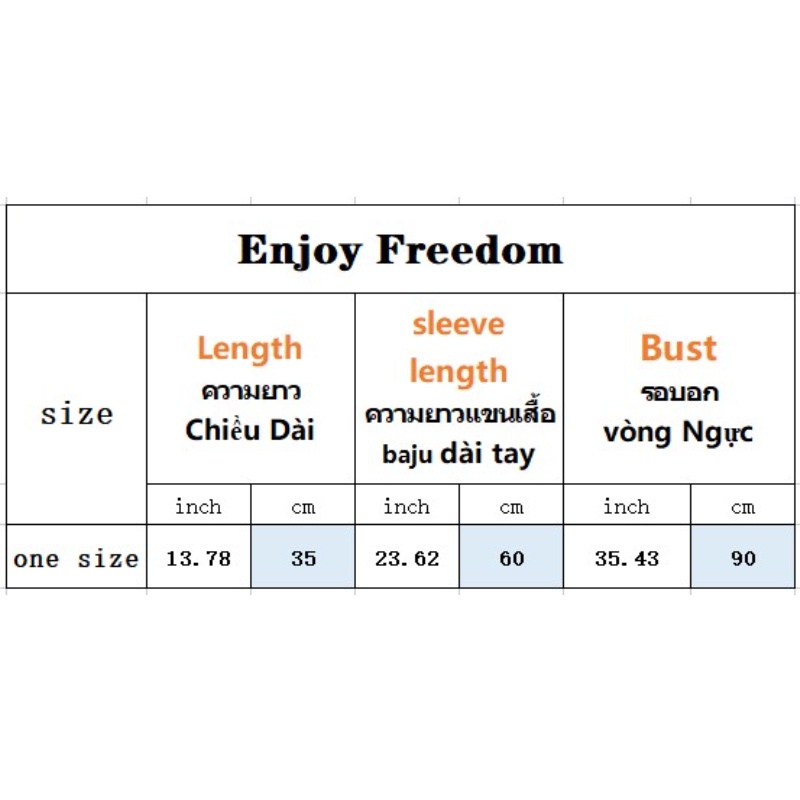 Áo Dệt Kim Phong Cách Thời Trang Hàn Quốc Dành Cho Nữ