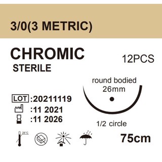 Chỉ phẫu thuật Chromic, Chỉ Catgut (nguyên hộp 12 sợi)