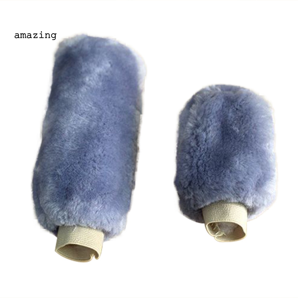 1 Bộ Vỏ Bọc Cần Gạt Phanh Tay Mềm Không Trơn Có Vỏ Bọc Cần Gạt Số Cho Xe Hơi