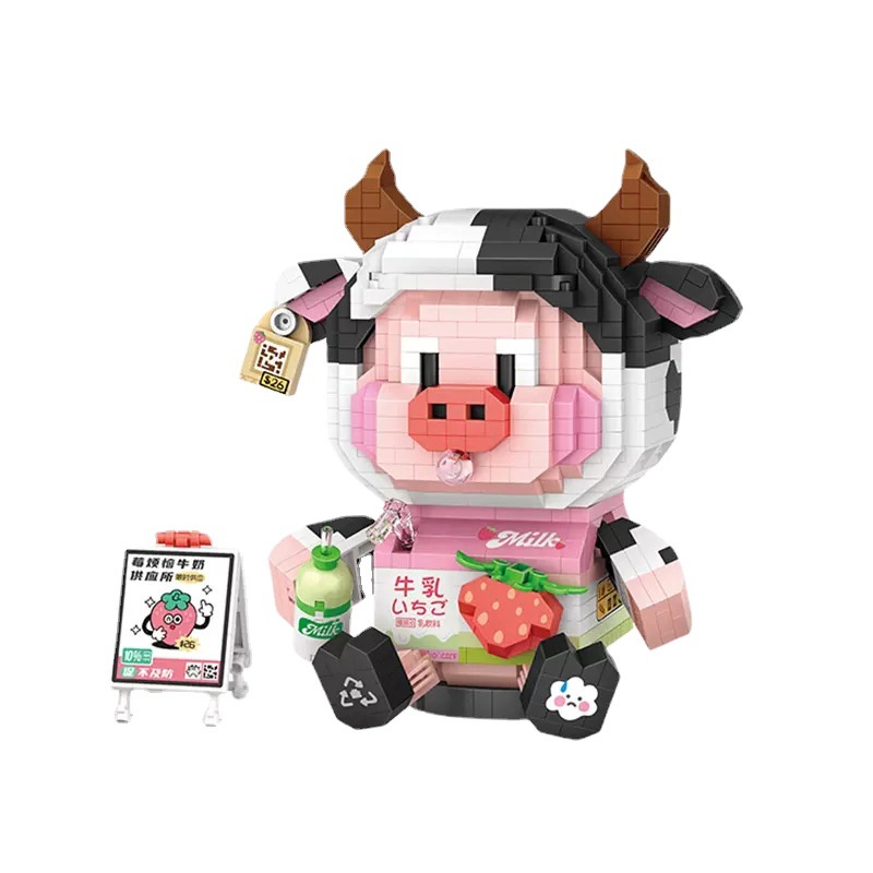 Đồ Chơi Lắp Ráp Mô Hình Hộp Sữa Dâu Tây Cỡ Nhỏ Giáo Dục Cho Bé