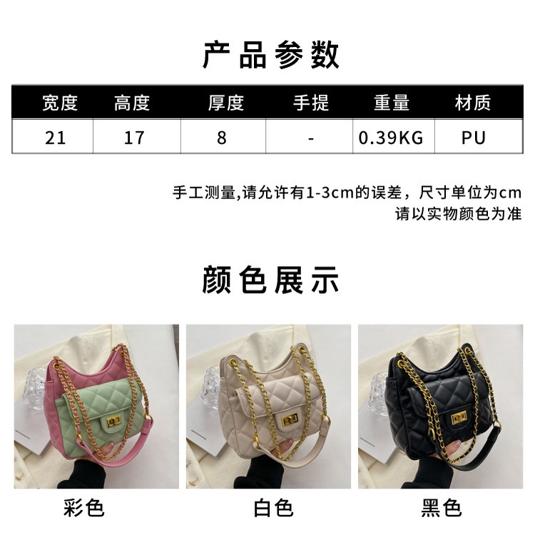 Fanli Túi Đeo Chéo Dây Xích Hình Thoi Phong Cách Hàn Quốc Cổ Điển Thời Trang Cho Nữ 2023