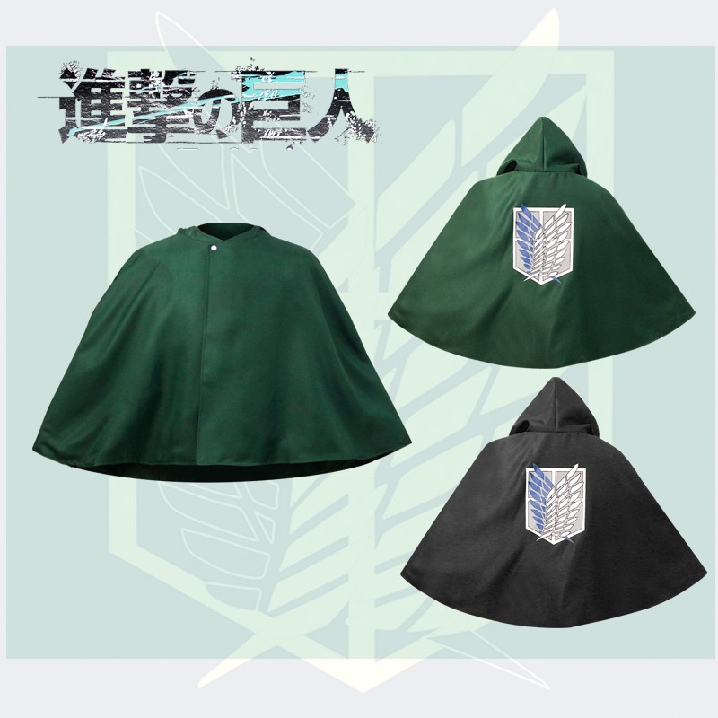 Áo Choàng Hai Chiều Hóa Trang Nhân Vật Mikasa Trong Attack on Titan