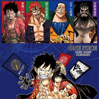 Bộ Bài TCG: Starter Deck ST01 / ST02 / ST03 / ST04