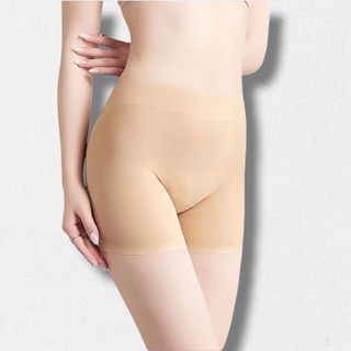 Quần Độn Mông Dạng Đùi Nâng Mông NANGEVA Ms222