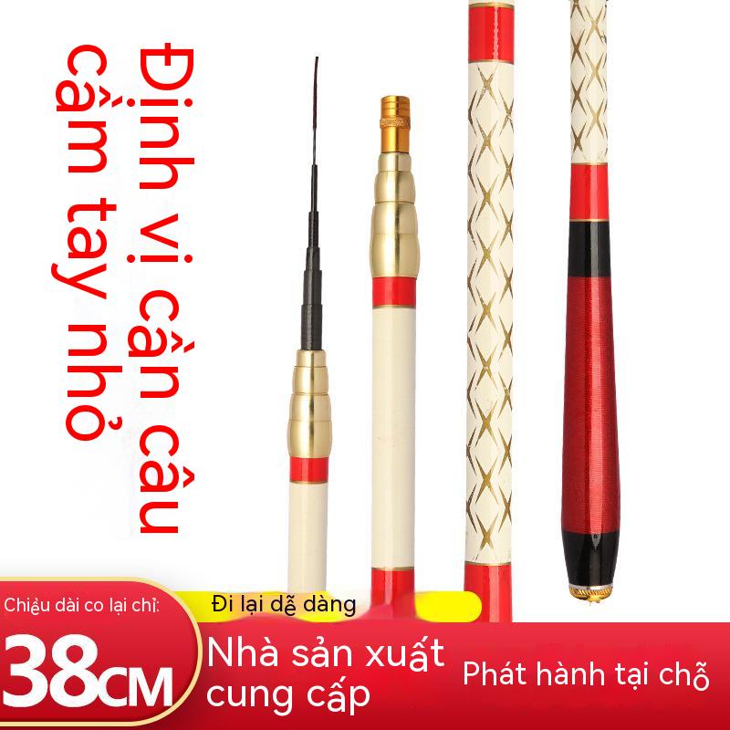 Cần câu định vị tay ngắn 28 điều chỉnh siêu ngắn và siêu cứng Cần câu câu cá cần câu ngắn carbon bỏ túi mini 4 định vị