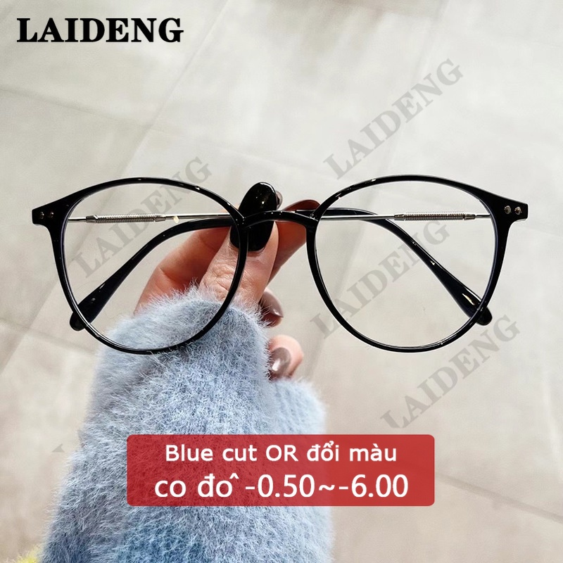 kính cận độ gọng kim loại thiết kế mắt vuông chống ánh sáng xanh oversized nam cận có độ bảo vệ mắt hiệu quả thời trang cho siêu nhẹ mắt kính cận 0.5/1/1.5/2/2.5/3/3.5/4độ nữ