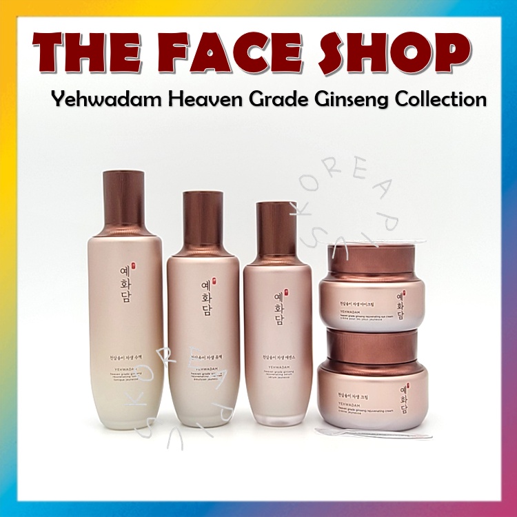 [THE FACE SHOP] Yehwadam Heaven Grade Ginseng Collection