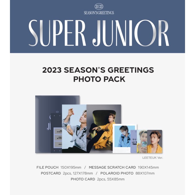 Super JUNIOR 2023 SEASON GREETING SMCU Photo Set