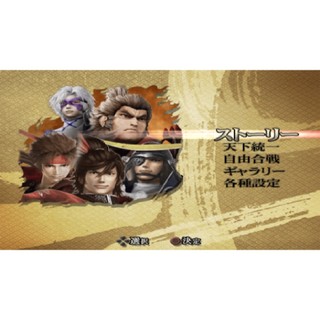 Sengoku Basara 2 - Đĩa game PS2