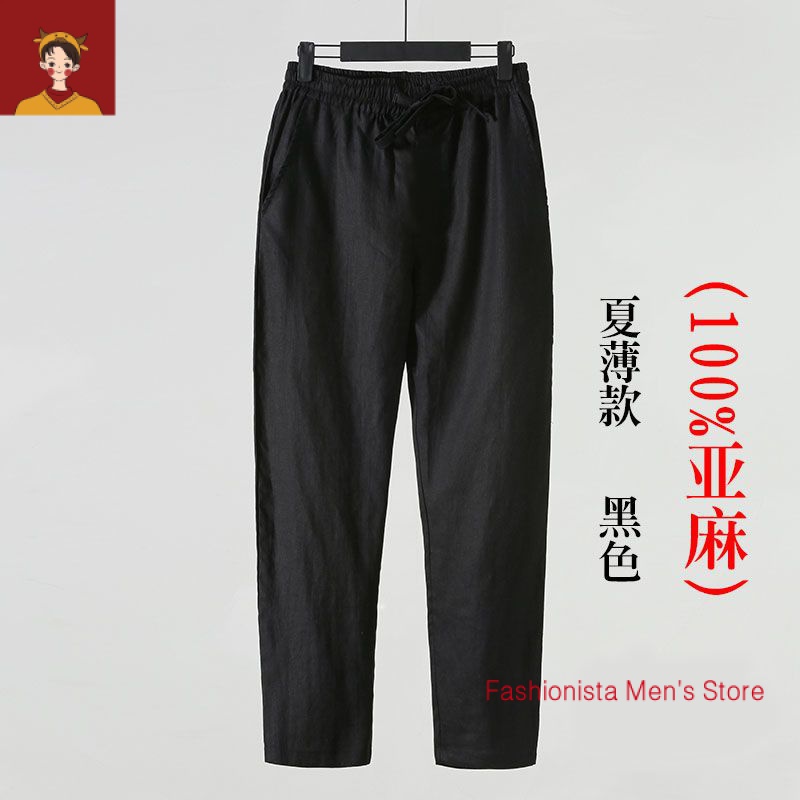 Quần Dài 100% Cotton Linen Dáng Rộng Dài Đến Mắt Cá Chân Phong Cách Trung Hoa Cho Nam
