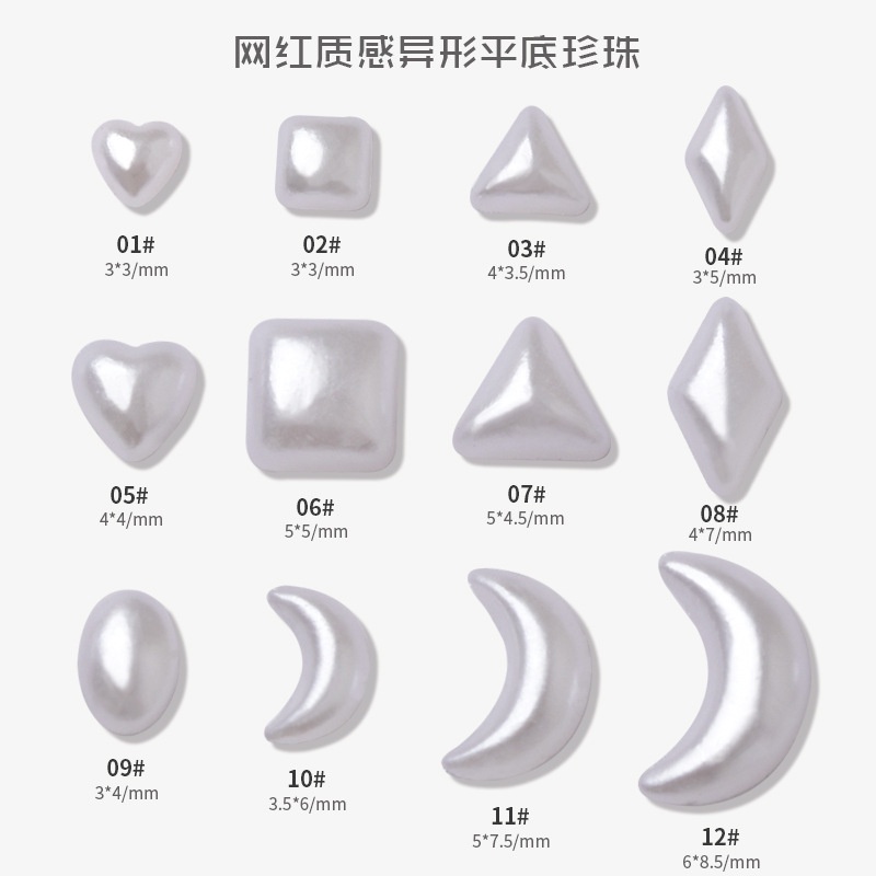 Set 200 Phụ Kiện Trang Trí Móng Tay Hình Trăng Sao Màu Trắng Đính Ngọc Trai