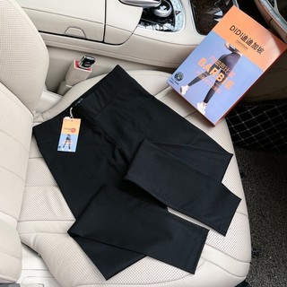Quần legging cạp cao dáng dài chất umi hàn quần legging nữ dáng dài quần hộp cam xanh