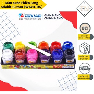 Màu nước Thiên Long colokit 12 màu (WACO-05) bộ màu vẽ tranh đẹp