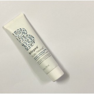 Mặt nạ ủ tóc Briogeo 59ml - Mỹ (CHIẾT XUẤT THIÊN NHIÊN)
