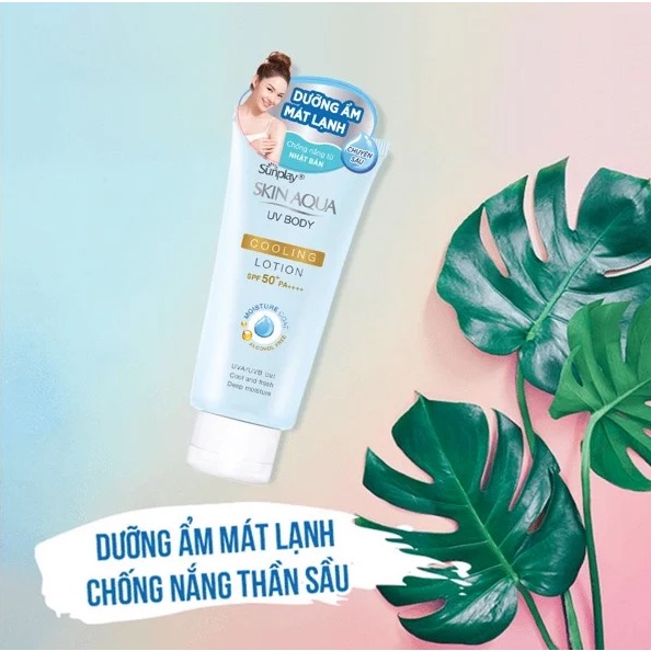 Kem Chống Nắng Dưỡng Thể Sunplay Dưỡng Sáng Mịn Da Skin Aqua UV Body Whitening Lotion SPF 50+ PA++++