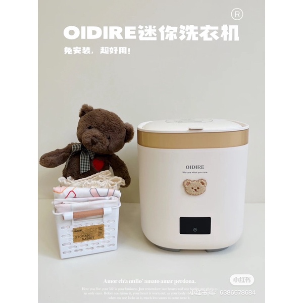 Máy Giặt Mini Tự Động Hoàn Toàn OIDIRE ODI-XYJ7 Dung Tích 7L Bảo Hành 12 Tháng - Cáo Đeo Nơ