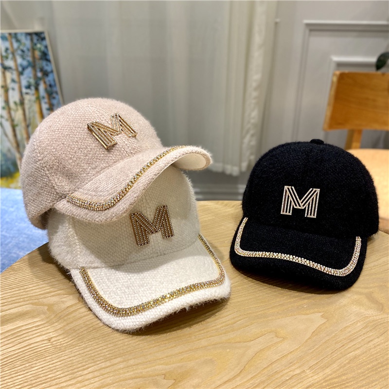 Fashionable Anti-UV Lettering Caps