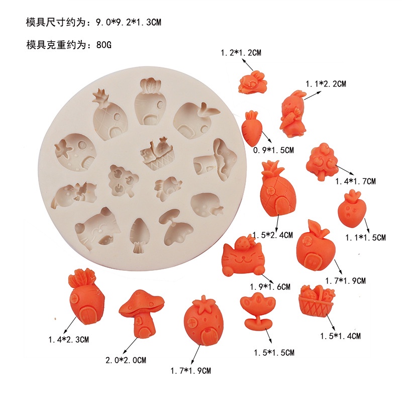Khuôn Làm Bánh Chất Liệu Silicone Hình Trái Táo / Chuối / Cà Rố