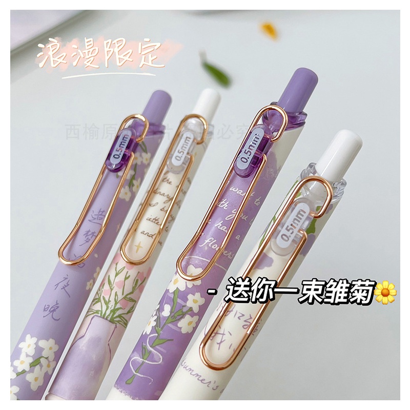 Bút gel MURA 8173 bó cúc họa mi chính hãng siêu đẹp dành cho các bạn học sinh với mức đen và ngòi 0.5mm