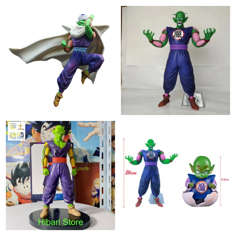 Mô Hình DragonBall Picolo dáng đứng siêu đẹp - cao 30cm - Figure DragonBall - Có Hộp màu