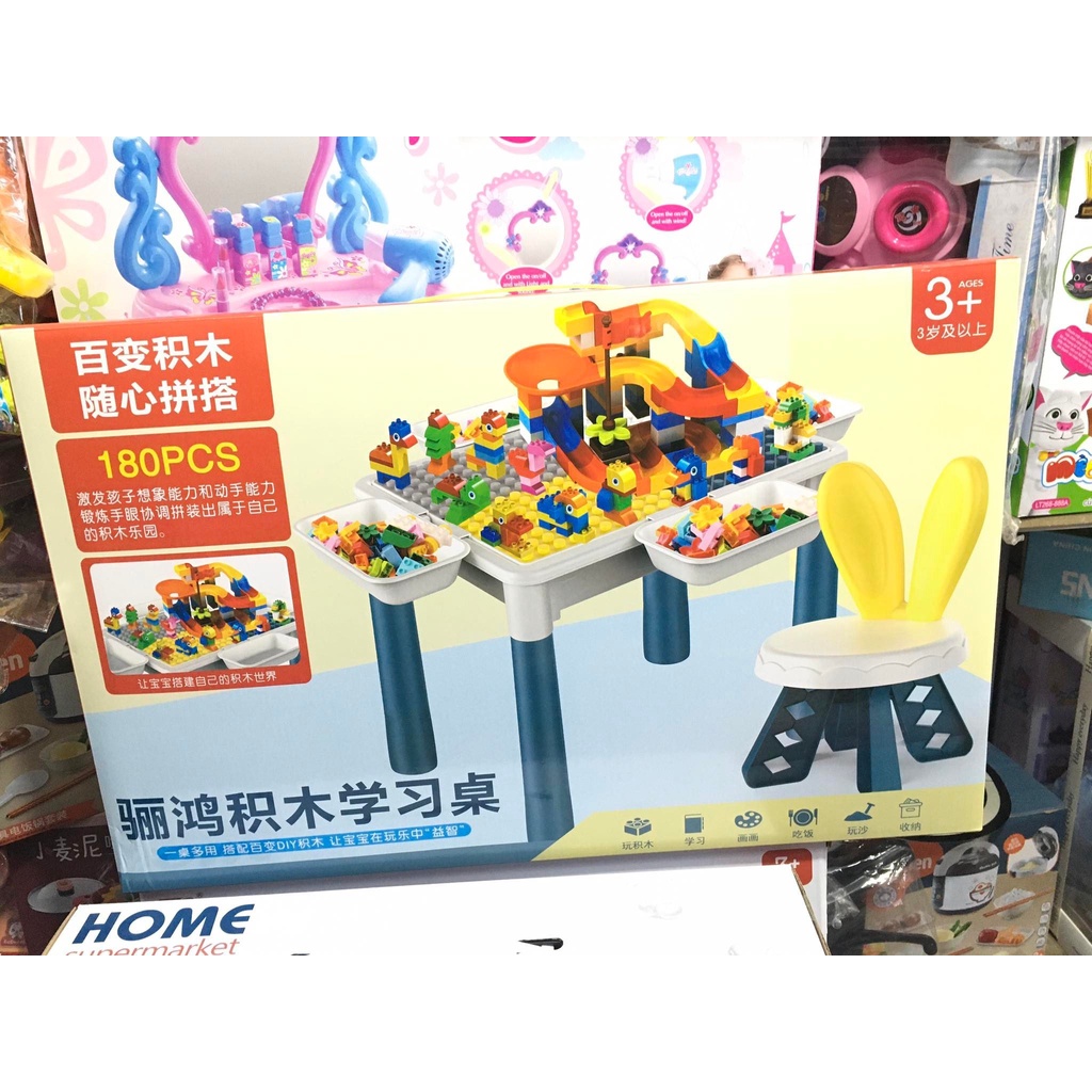 BỘ BÀN GHẾ XẾP HÌNH LẮP GHÉP - TRÒ CHƠI LẮP GHÉP GIÚP BÉ PHÁT TRIỂN TƯ DUY SÁNG TẠO