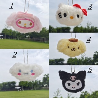 Móc khóa hình thú hoạt hình đáng yêu