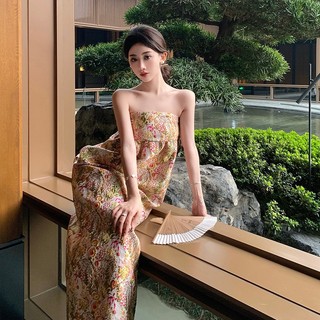 Đầm Hoa Hai Dây Thời Trang Thanh Lịch Xinh Xắn